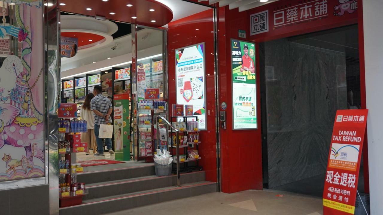 טאיפיי Chian Huei Business Hotel מראה חיצוני תמונה
