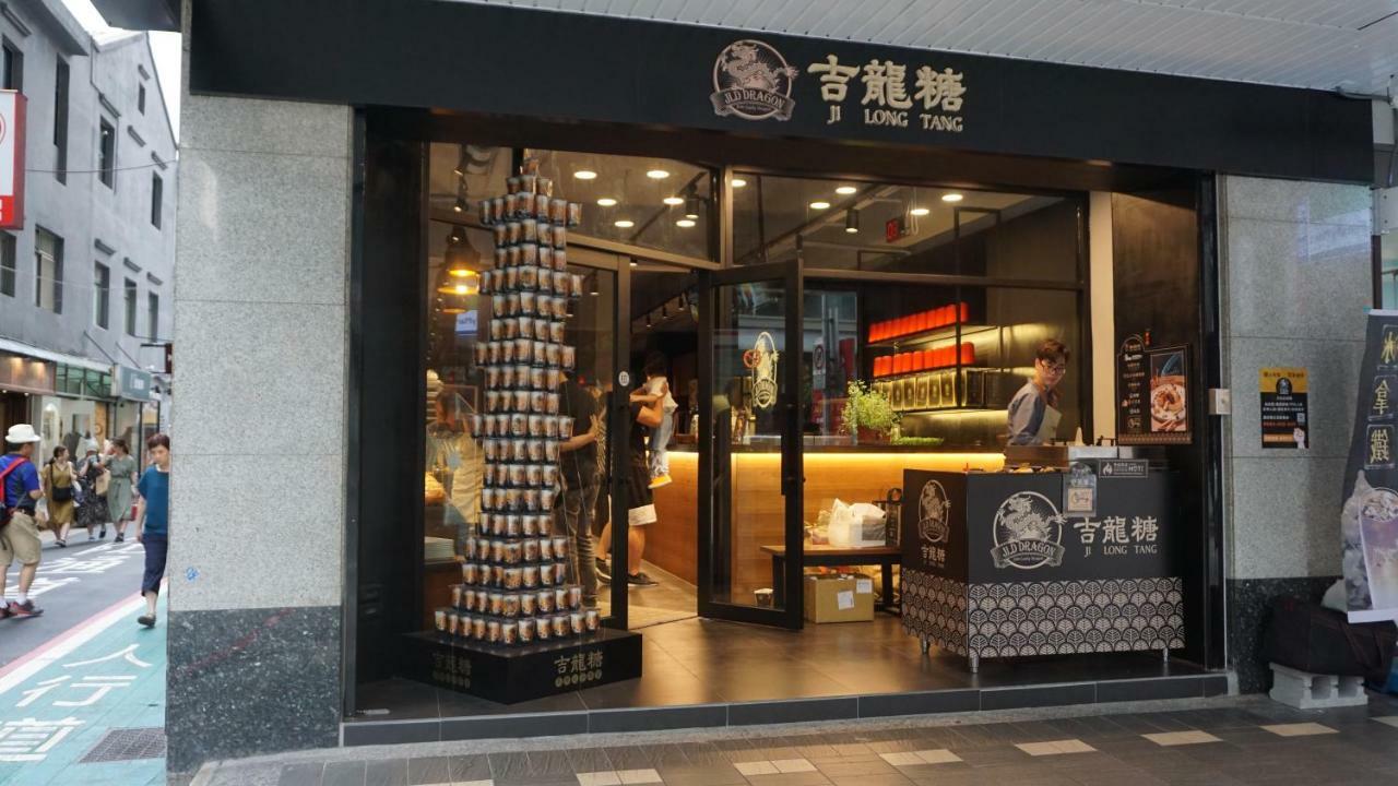 טאיפיי Chian Huei Business Hotel מראה חיצוני תמונה